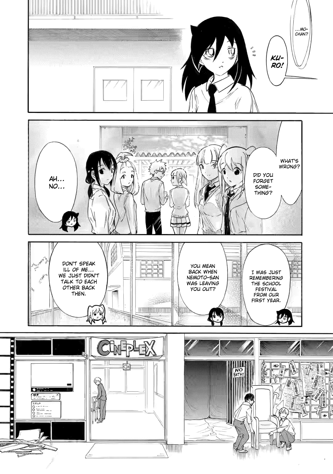 WataMote, Chapter 213.3 image 05